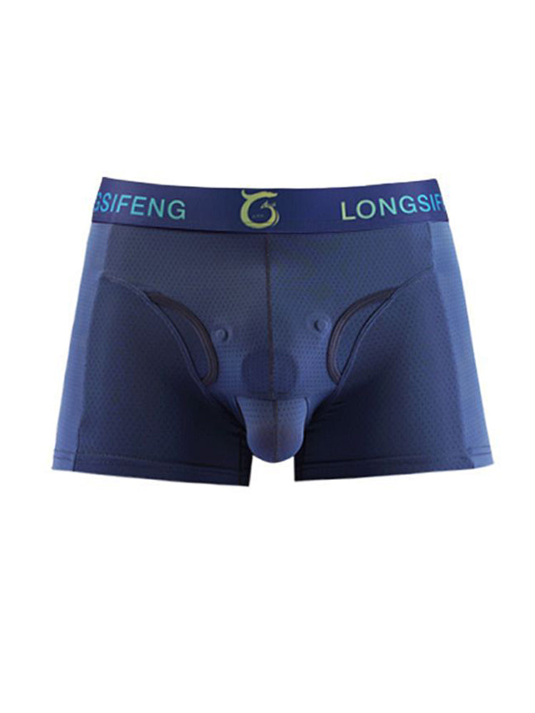 Men's Sexy Breathable Elastic Separated Pouch Trunks