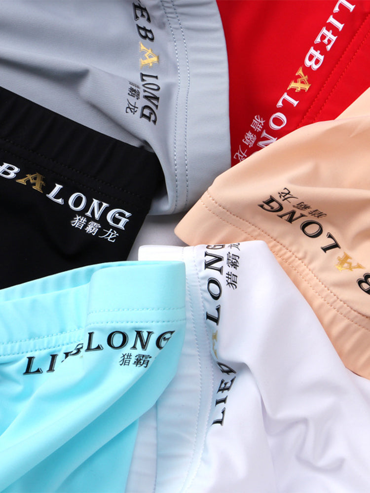 3 Pack Men's Breathable Ice Silk Double-Layered Big Pouch Sexy Boxer Briefs