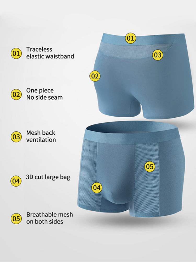 Men's U Convex Pouch Seamless Modal Trunks