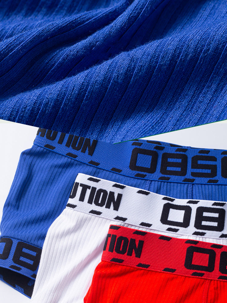 メンズUポーチローライズ通気性トランクス2枚組