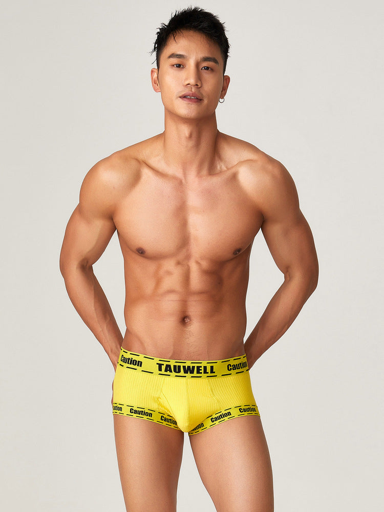 メンズ サポートポーチ ローライズ トランクス 2枚組