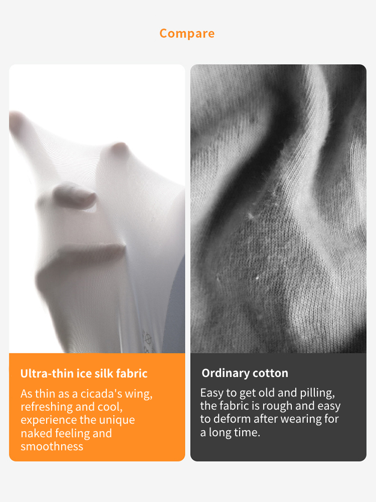 3-pack Men's Ice Silk Sexy 3D Stamped Pouch Boxer Briefs