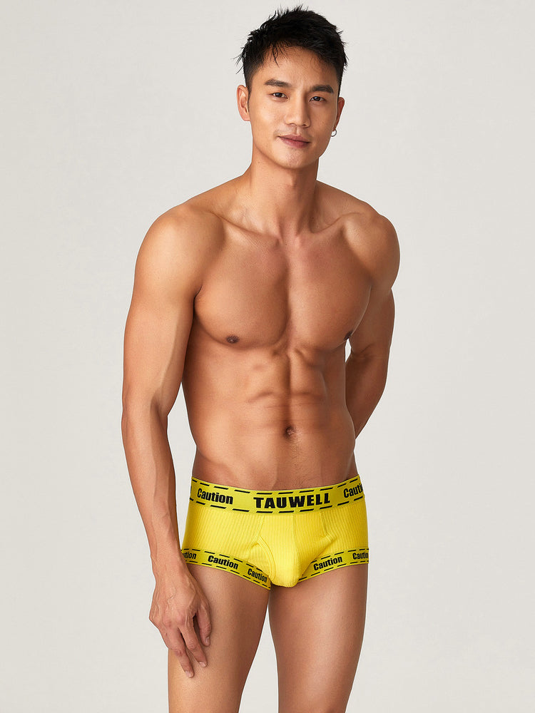 メンズ サポートポーチ ローライズ トランクス 2枚組