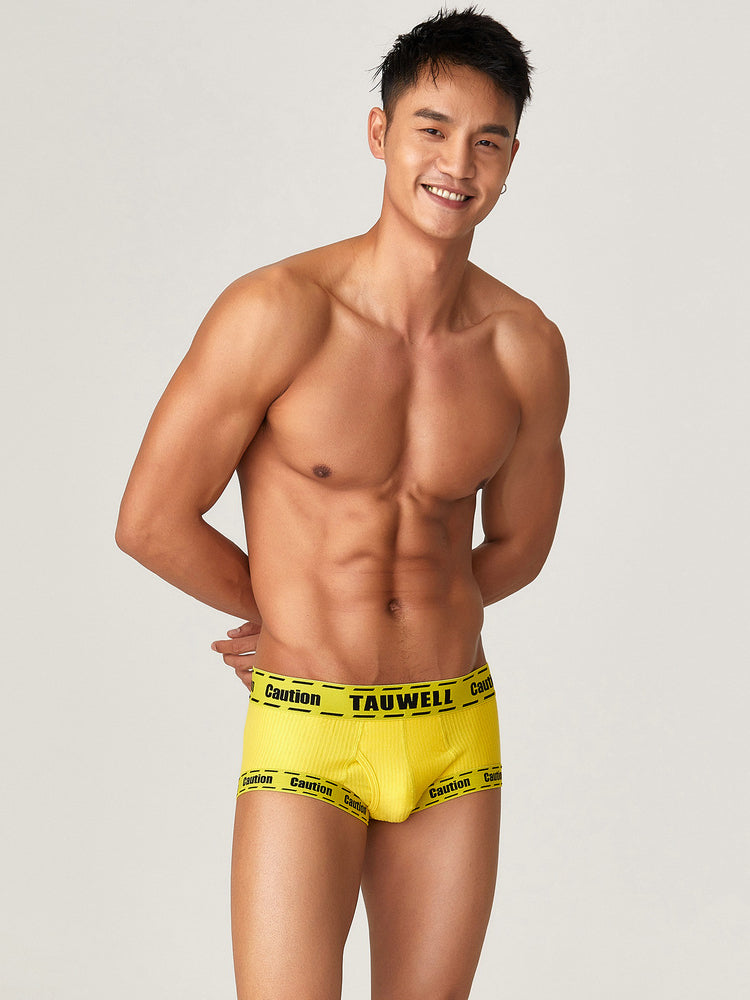 メンズ サポートポーチ ローライズ トランクス 2枚組