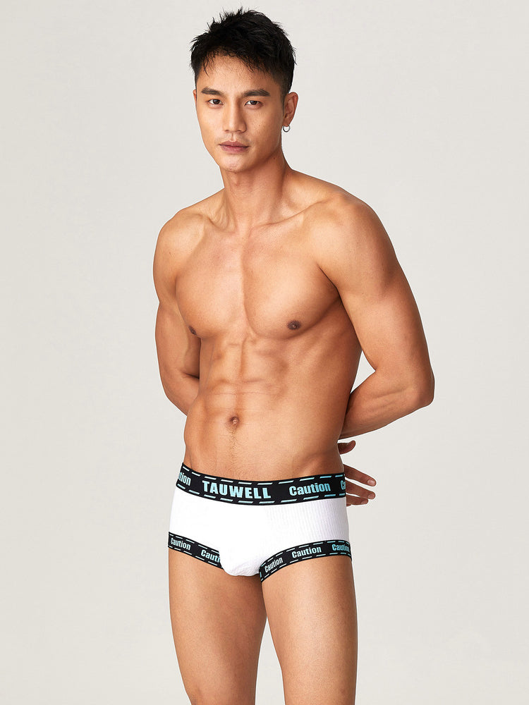 メンズ サポートポーチ ローライズ トランクス 2枚組