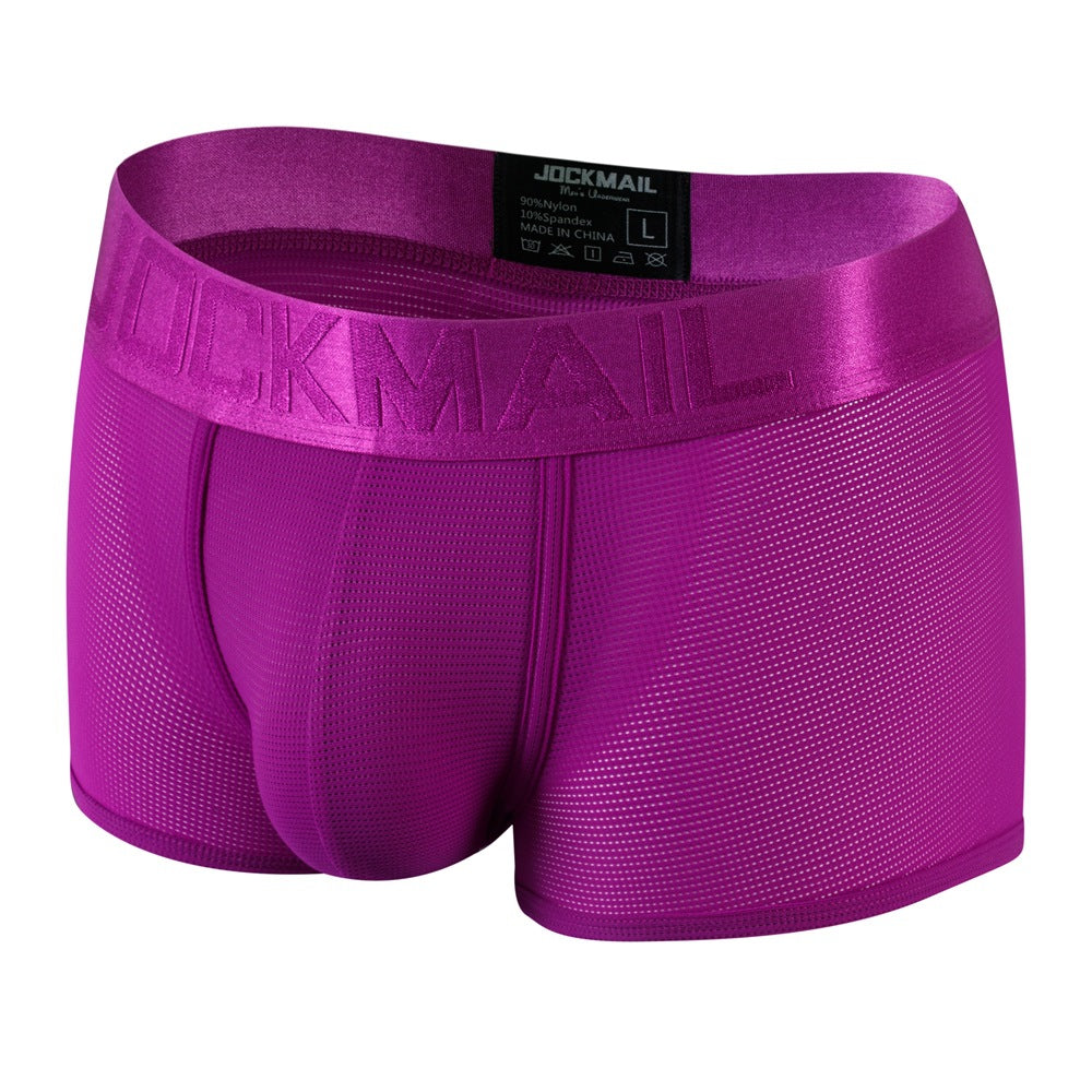 Fluorescent Quick Drying Mesh Trunks