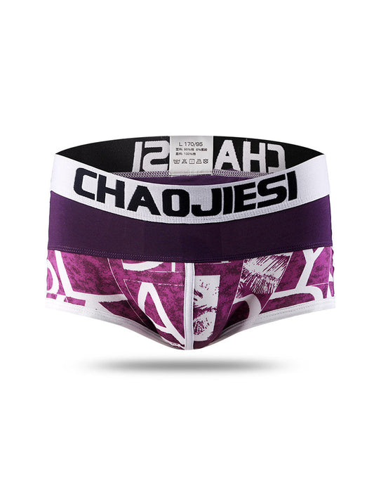 3 Pack Men's Cotton Trendy Youthful Sexy Low-Rise Trunks