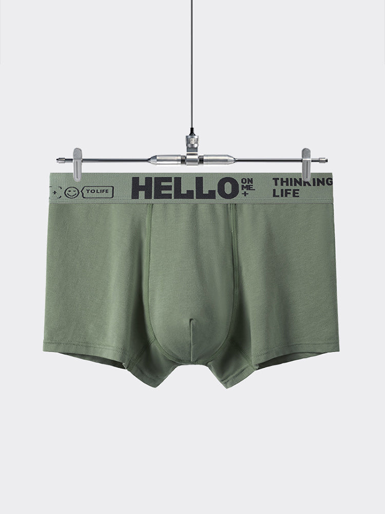 Men's Classic Pouch Cotton Trunks