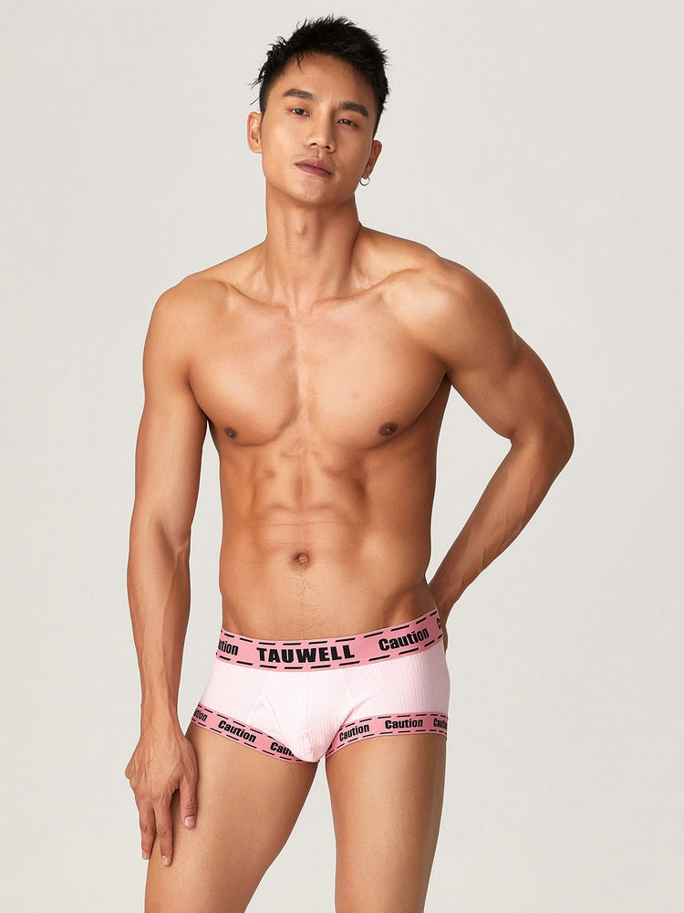 メンズ サポートポーチ ローライズ トランクス 2枚組