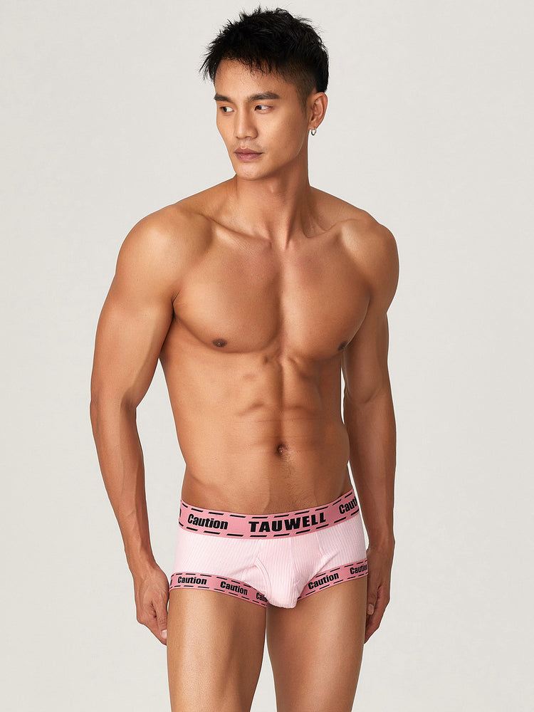 メンズ サポートポーチ ローライズ トランクス 2枚組