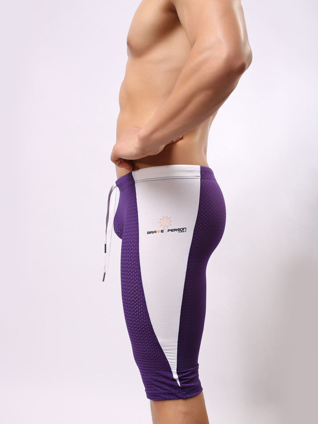 Men's Breathable Compression Shorts with Drawstring