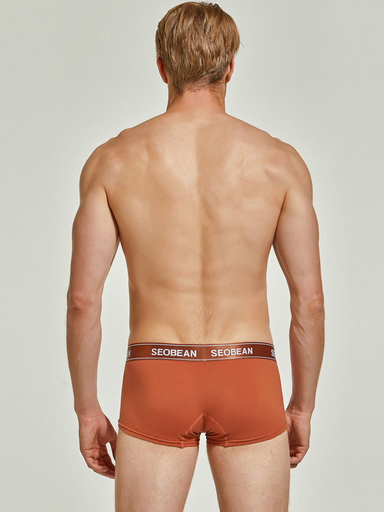 Macaron Separeate Pouch Trunks for Men