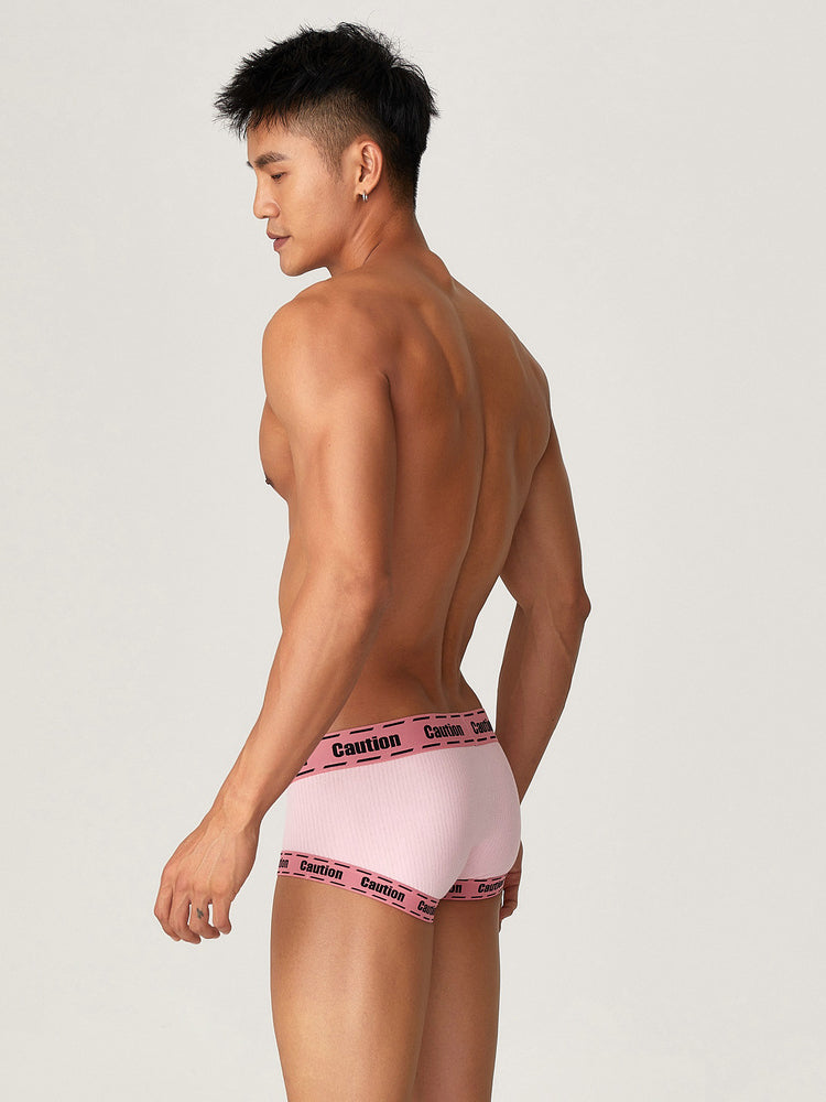 メンズ サポートポーチ ローライズ トランクス 2枚組