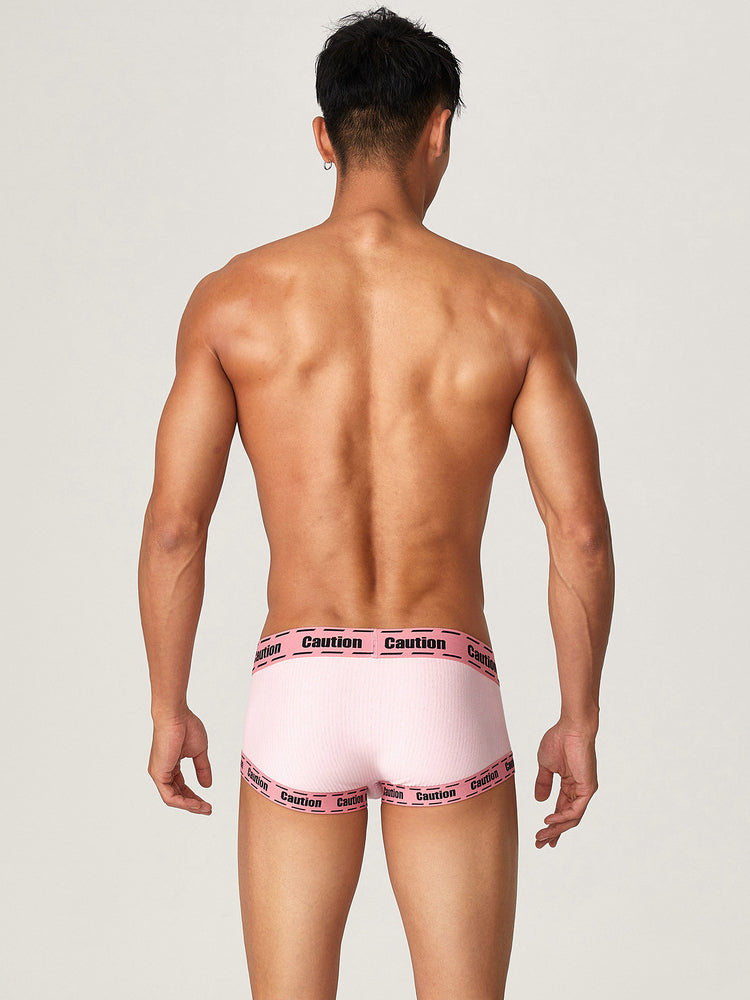 メンズ サポートポーチ ローライズ トランクス 2枚組