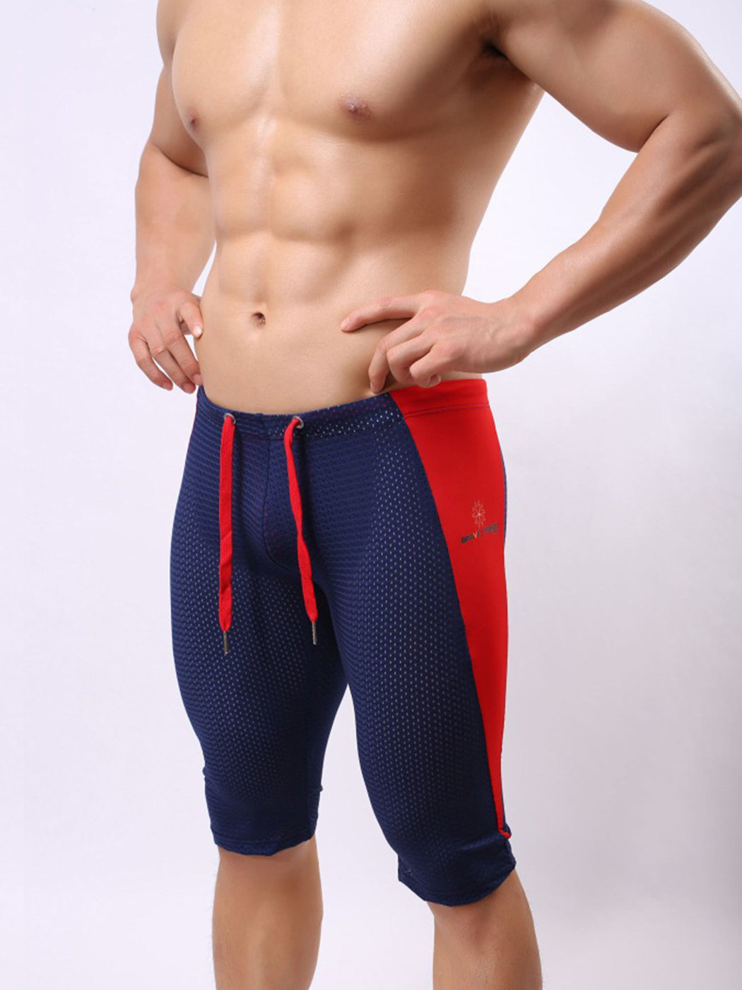 Men's Breathable Compression Shorts with Drawstring