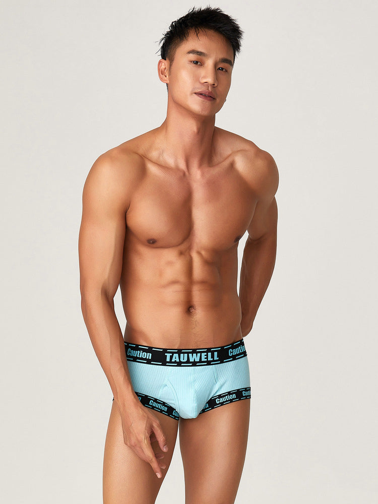 メンズ サポートポーチ ローライズ トランクス 2枚組