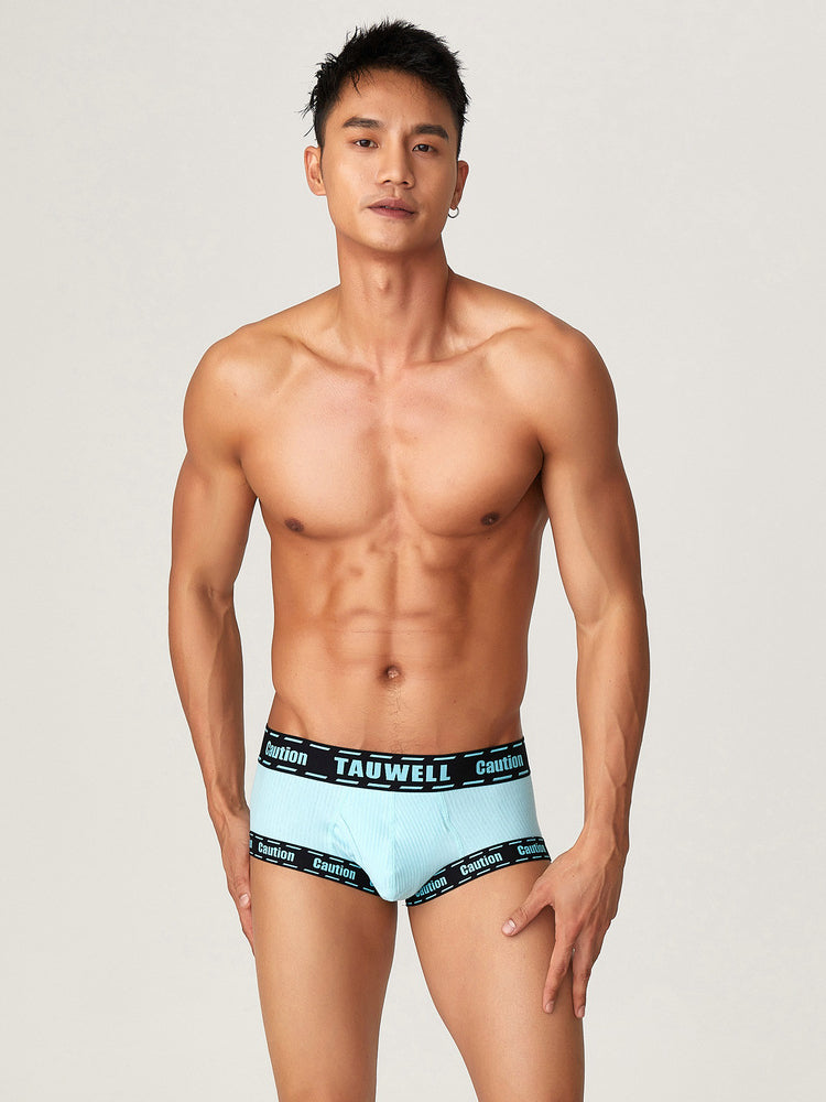 メンズ サポートポーチ ローライズ トランクス 2枚組