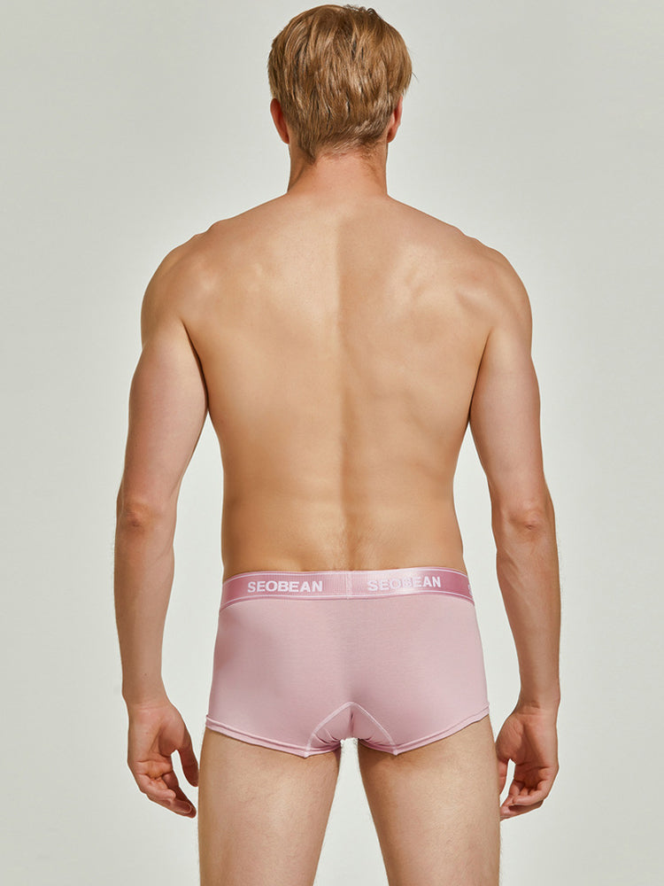 Macaron Separeate Pouch Trunks for Men