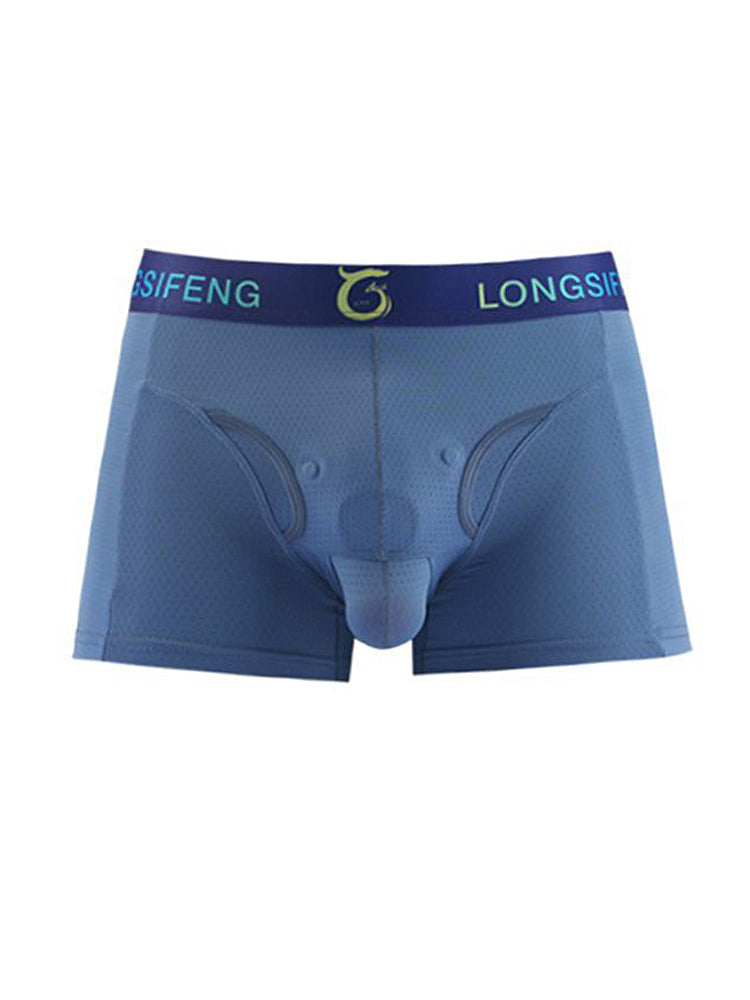 Men's Sexy Breathable Elastic Separated Pouch Trunks