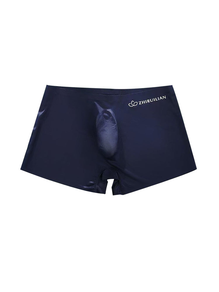 メンズ 半透明シームレス 3Dポケット ボクサーブリーフ 2枚組