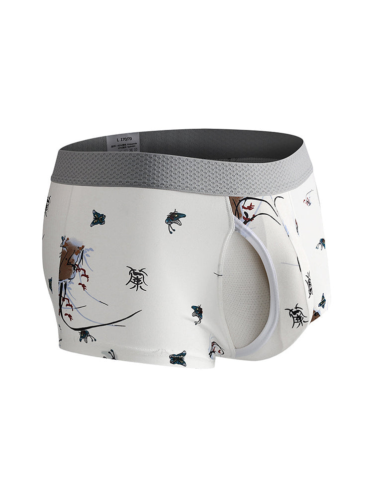 2 Pack Men's U-Pouch Side Vent Printed Trunks