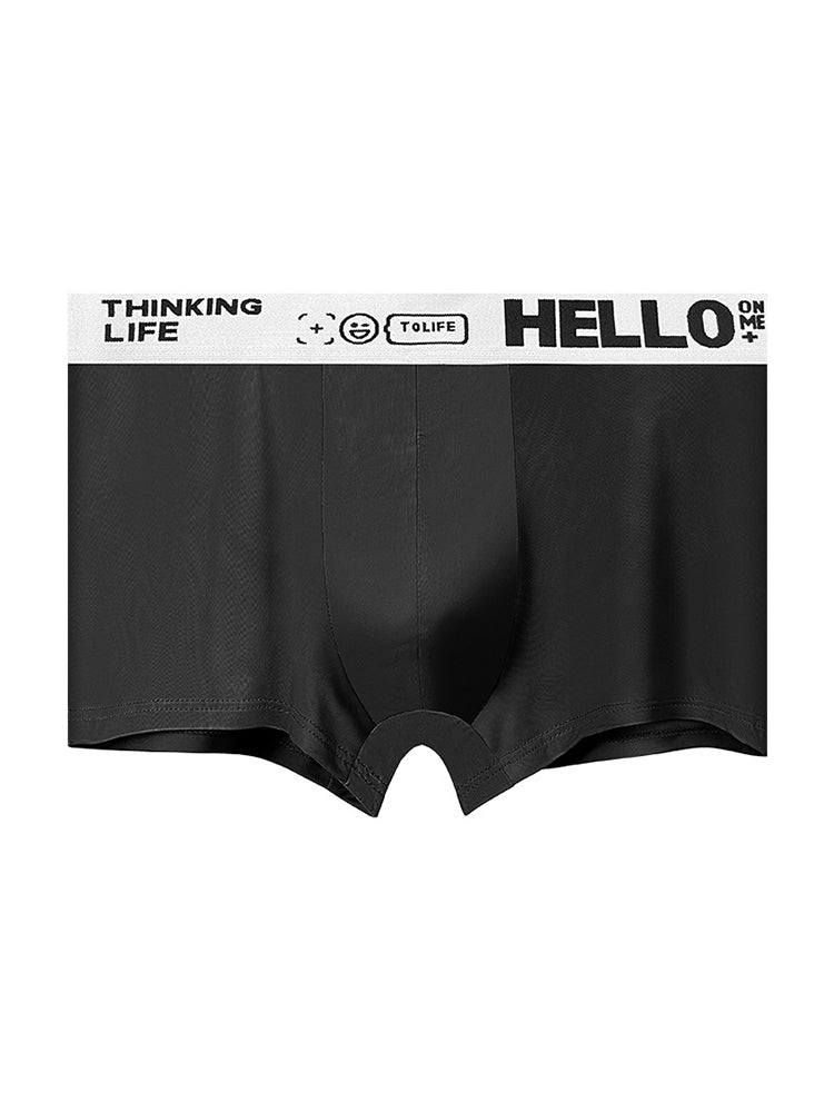 Men's Silky Thin Pouch Trunks