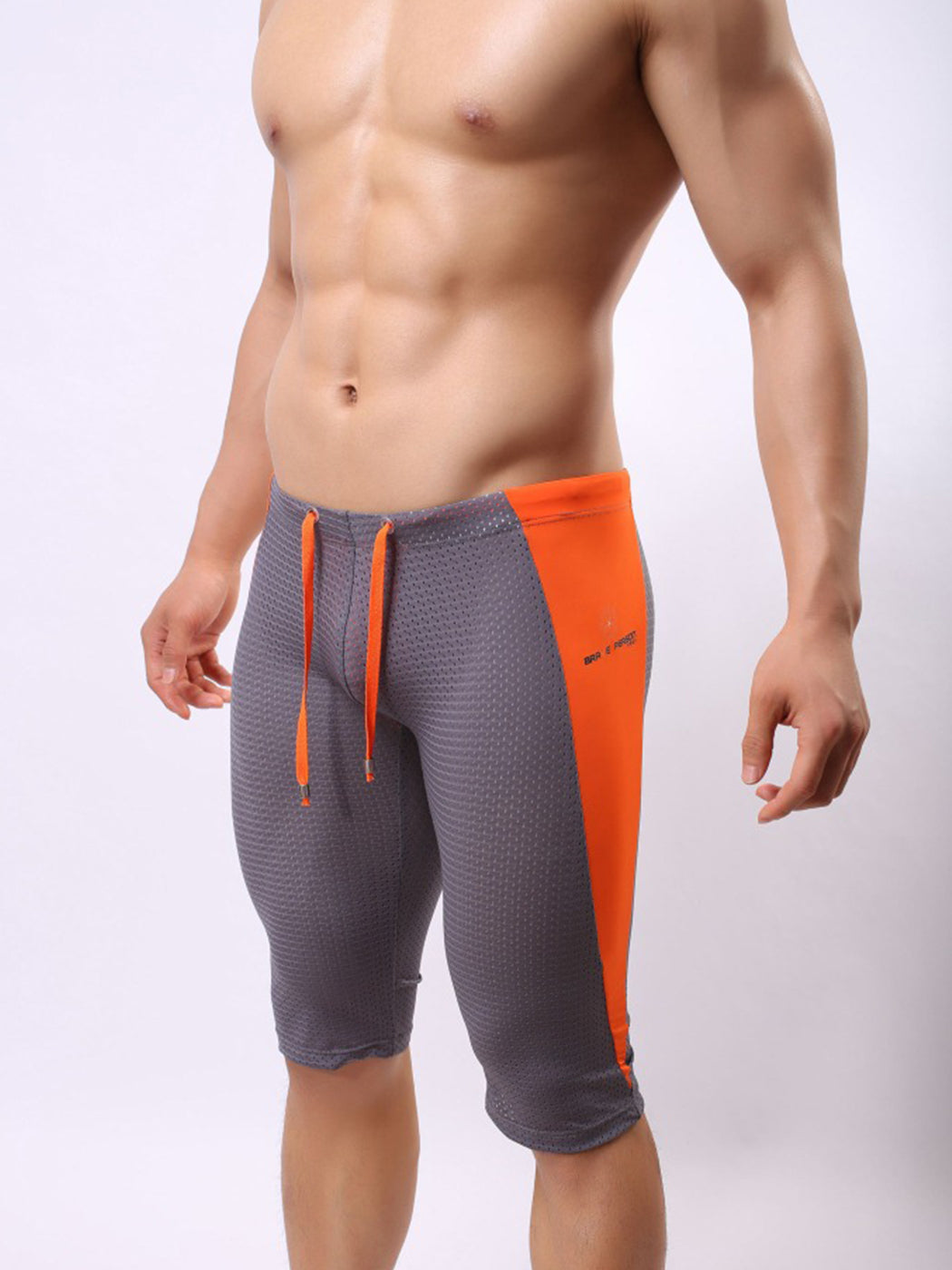 Men's Breathable Compression Shorts with Drawstring