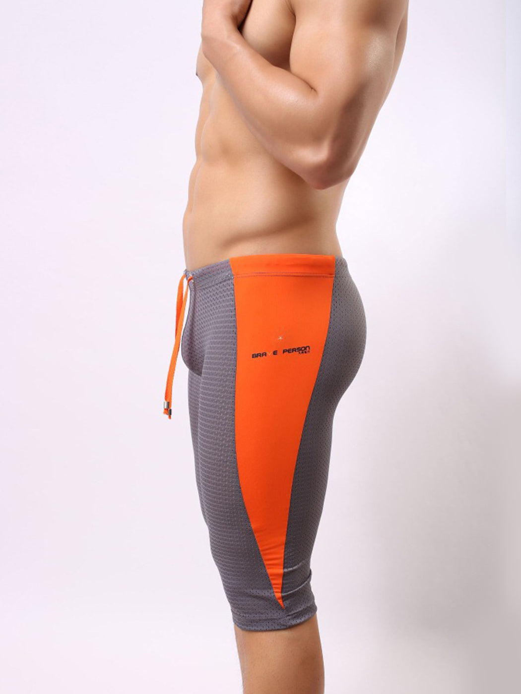 Men's Breathable Compression Shorts with Drawstring