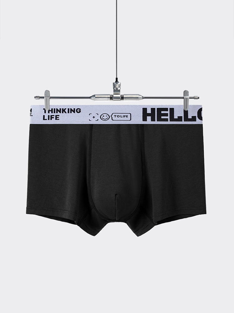 Men's Classic Pouch Cotton Trunks