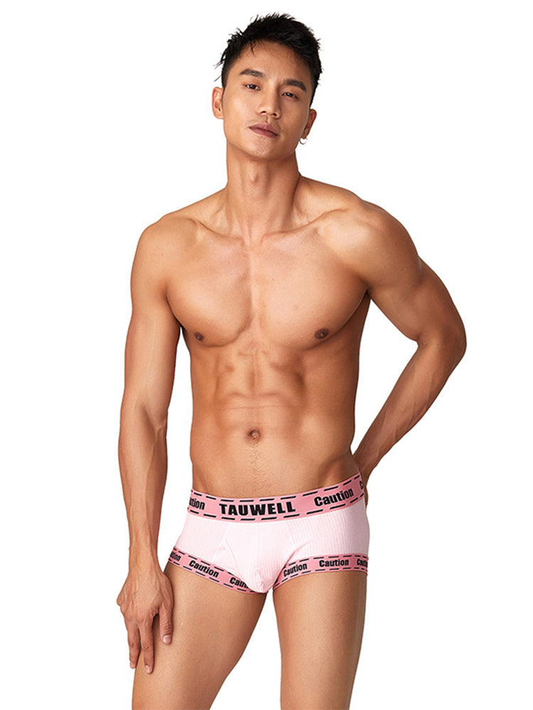 メンズ サポートポーチ ローライズ トランクス 2枚組