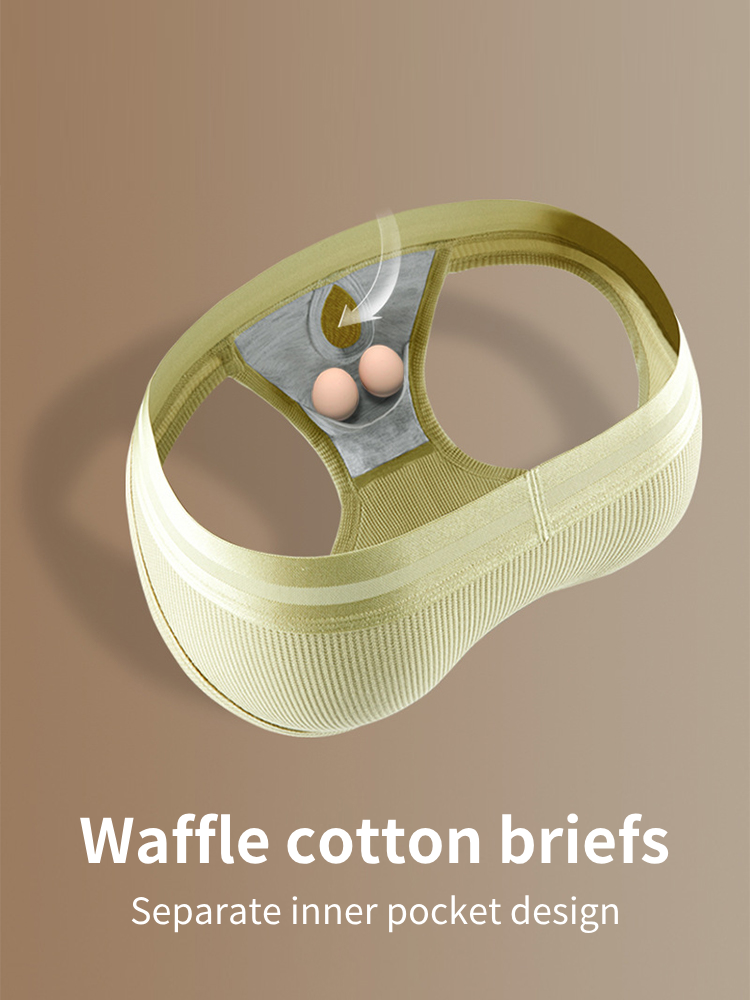 独立した内ポケット付きメンズワッフルコットンスプリットブリーフ2枚組
