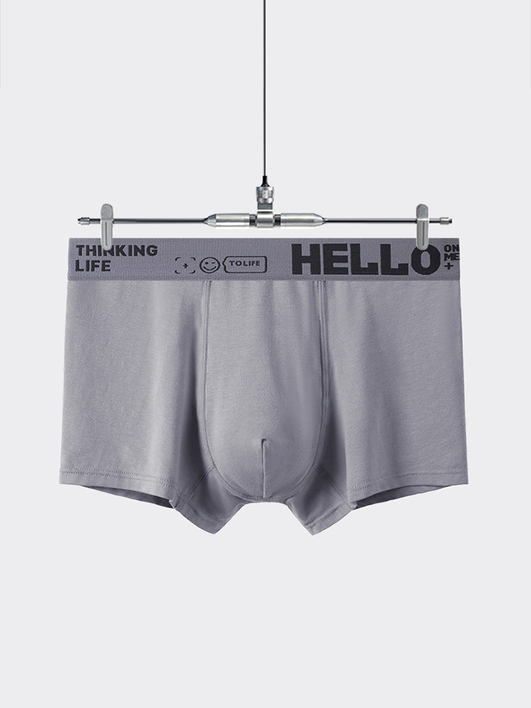 Men's Classic Pouch Cotton Trunks