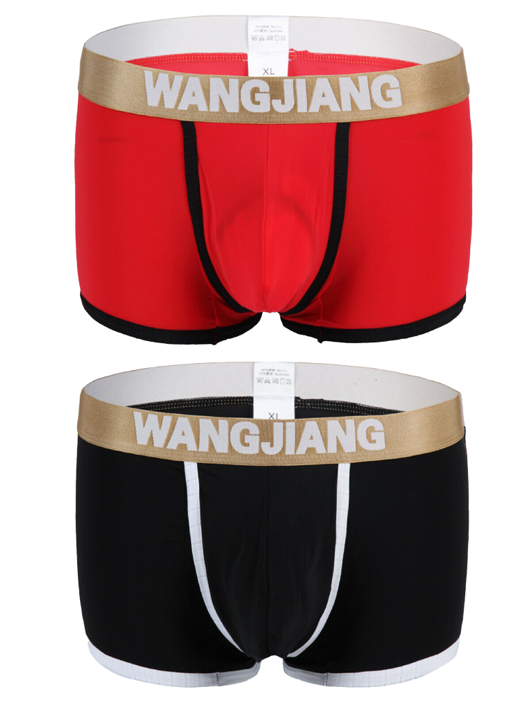 2 Pack Men's U Convex Pouch Trunks With Open Fly