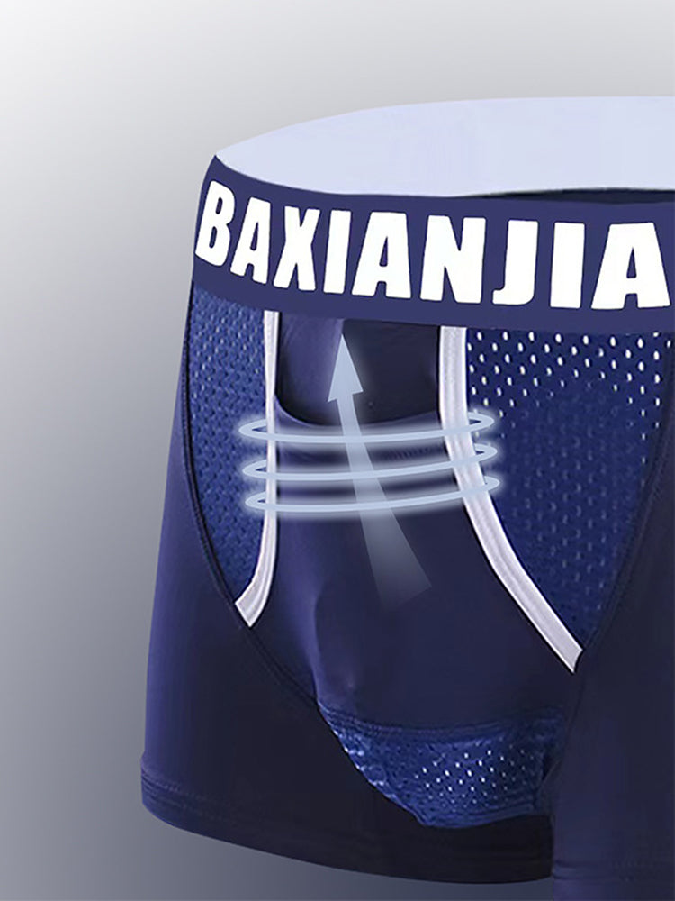 Men's Breathable Separated Pouch Trunks