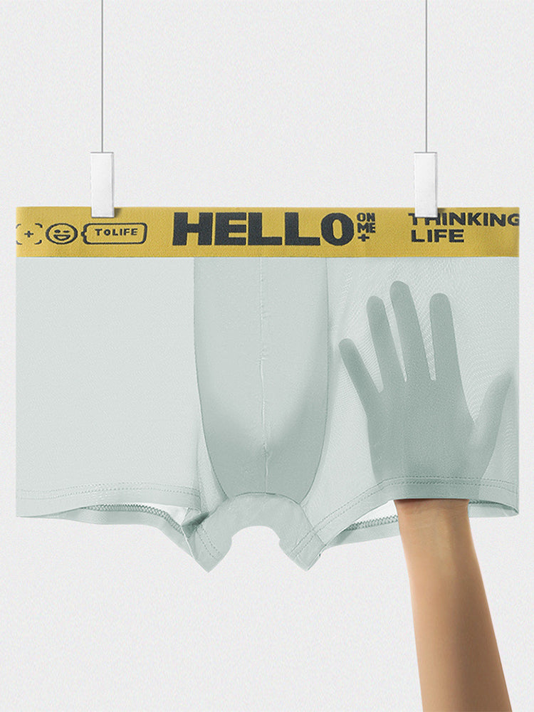 Men's Silky Thin Pouch Trunks