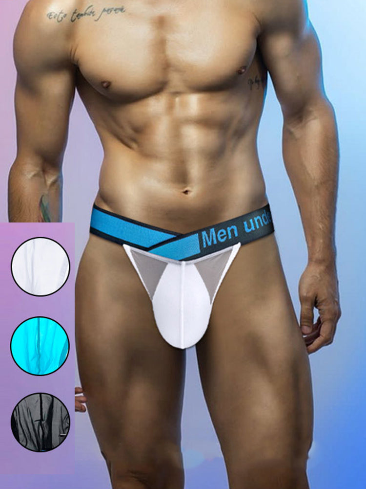 2 Pack Men's Ultra-Thin Semi-Transparent Sexy Sports Bikini