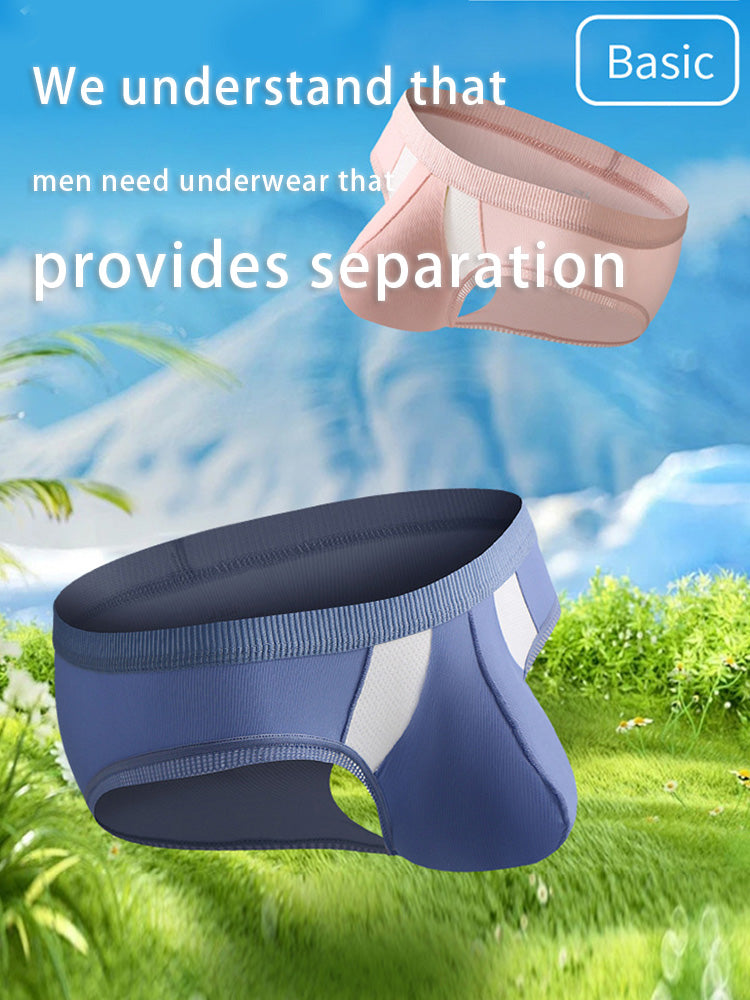 メンズ ローライズ アイスシルク ハイストレッチ Uコンベックス ラージポーチブリーフ 3枚組