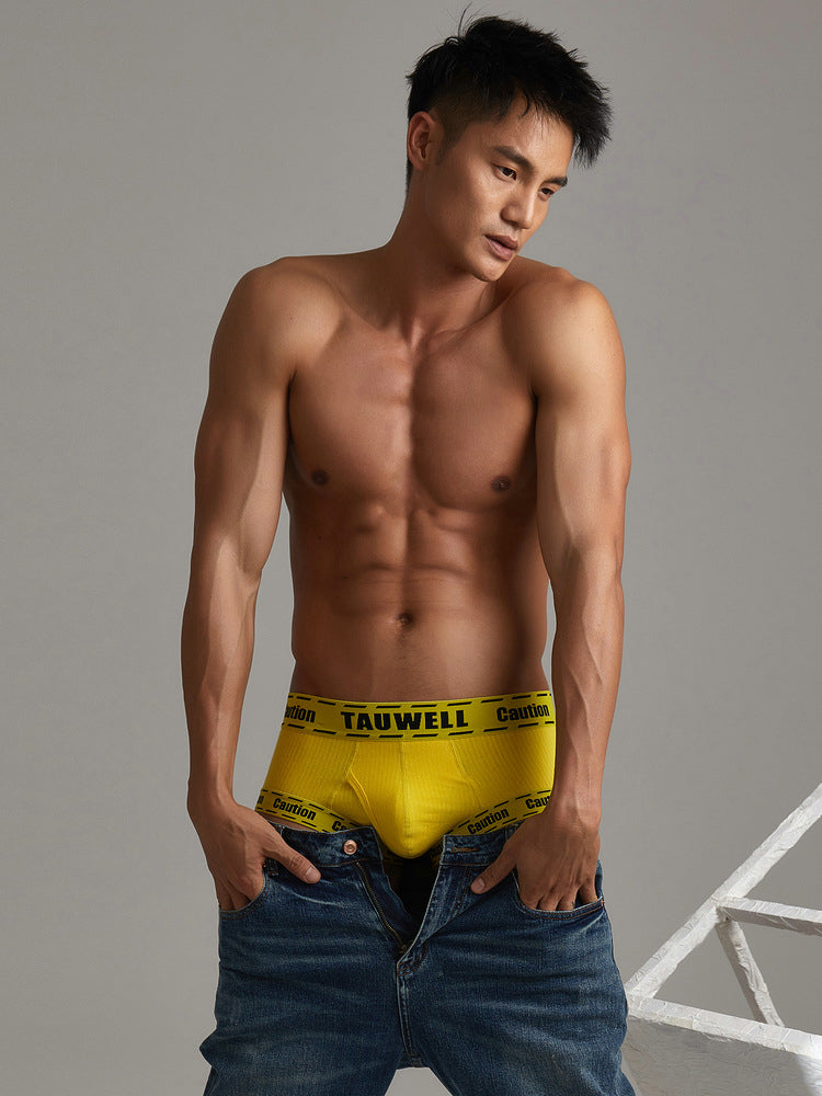 メンズ サポートポーチ ローライズ トランクス 2枚組