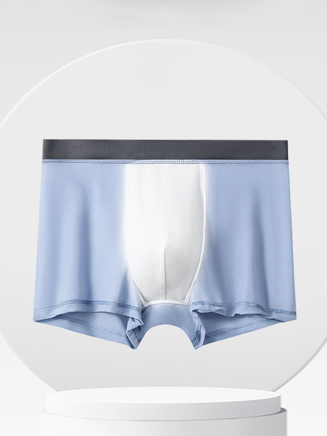 4 Pack Men's Seamless Comfy Pouch Trunks