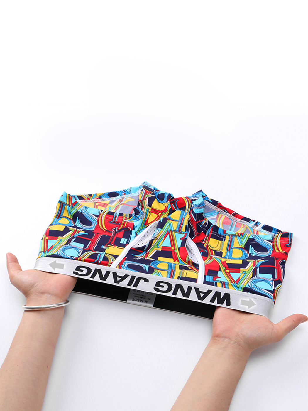 3 Pack Men's Ice Silk Trunks with Separated Pouch Design