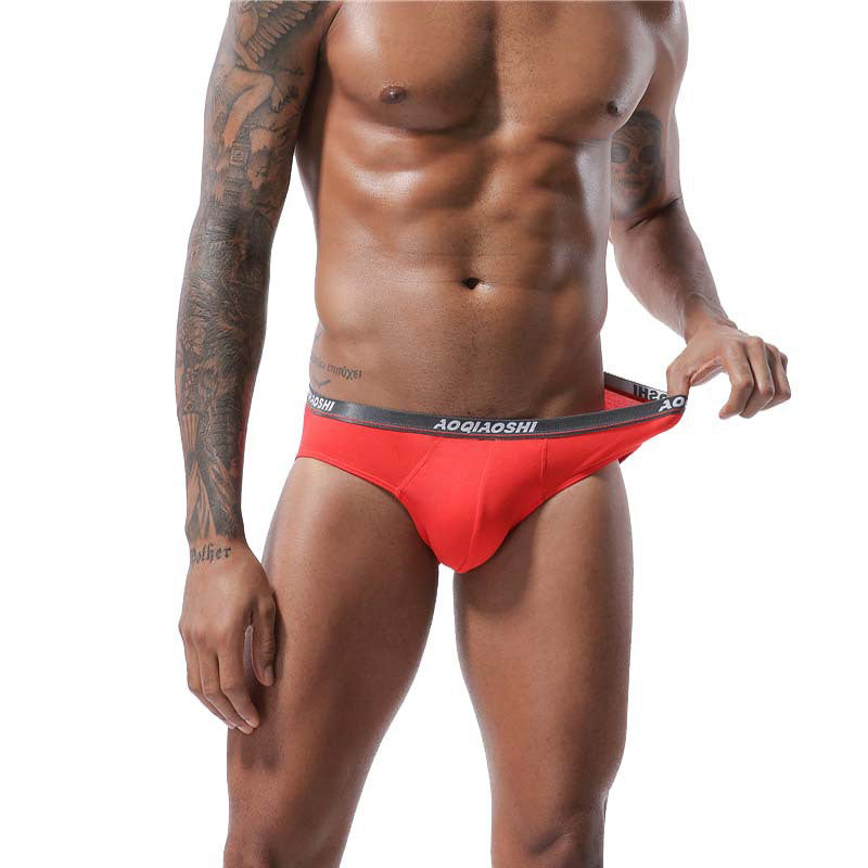 男性用モダールUコンベックスポーチシームレスブリーフ4枚組