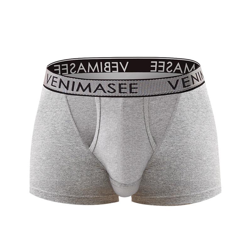 メンズ ボールポーチ コットン ボクサーブリーフ