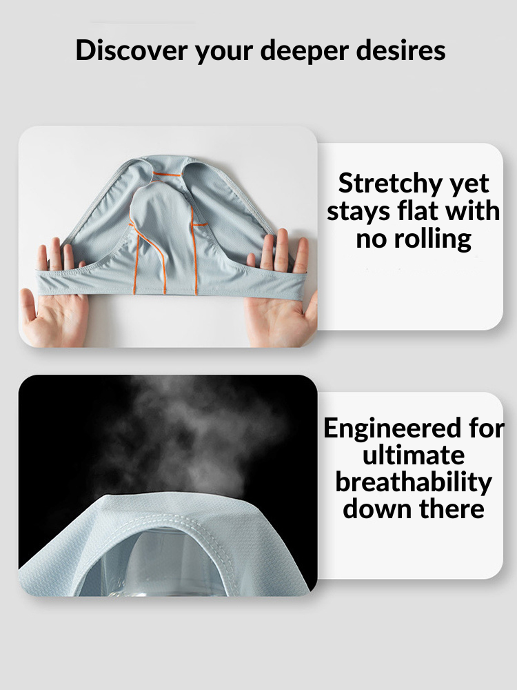 メンズUポーチアイスシルクブリーフ3枚組