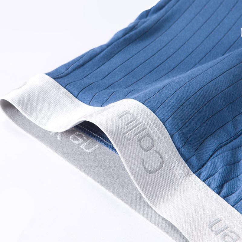 ソフトマッサージサポートポーチトランクス4枚組