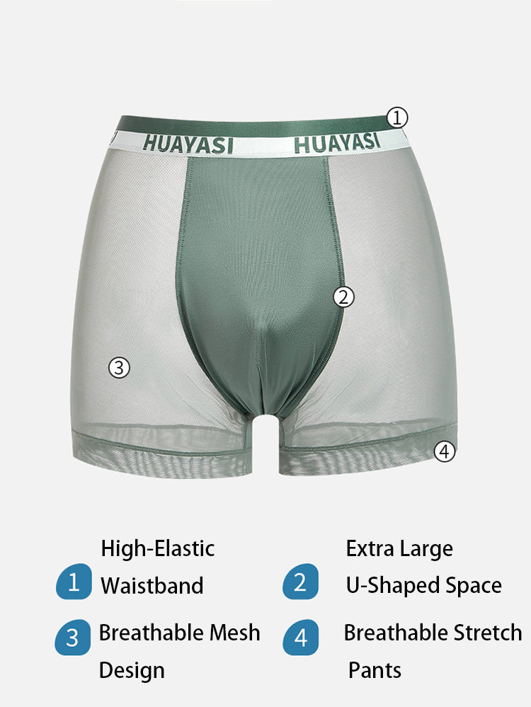 3 Pack Men's Ice Silk Seamless Breathable Quick-Drying Trunks