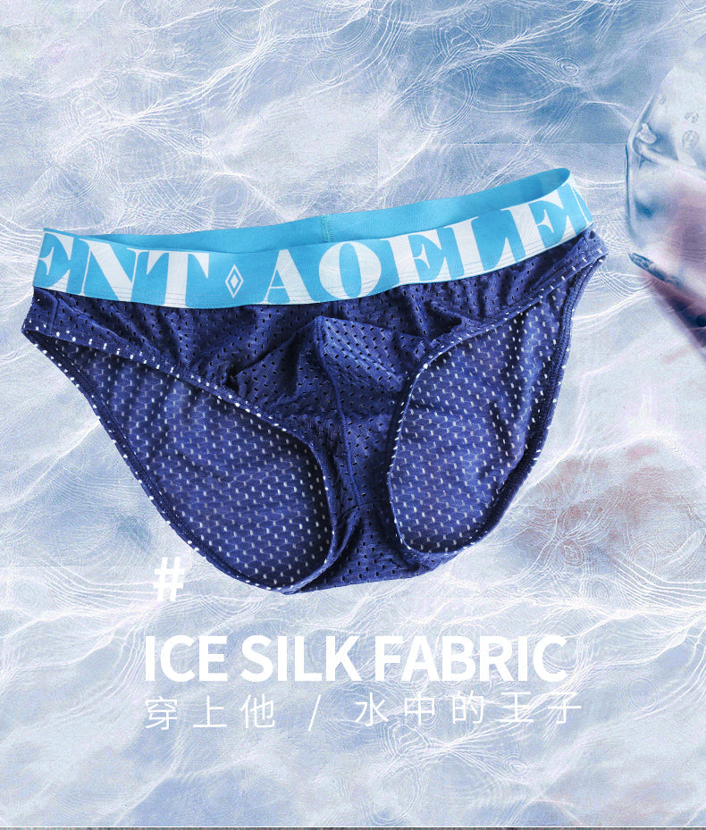 メンズメッシュUコンベックスポーチ通気性ブリーフ