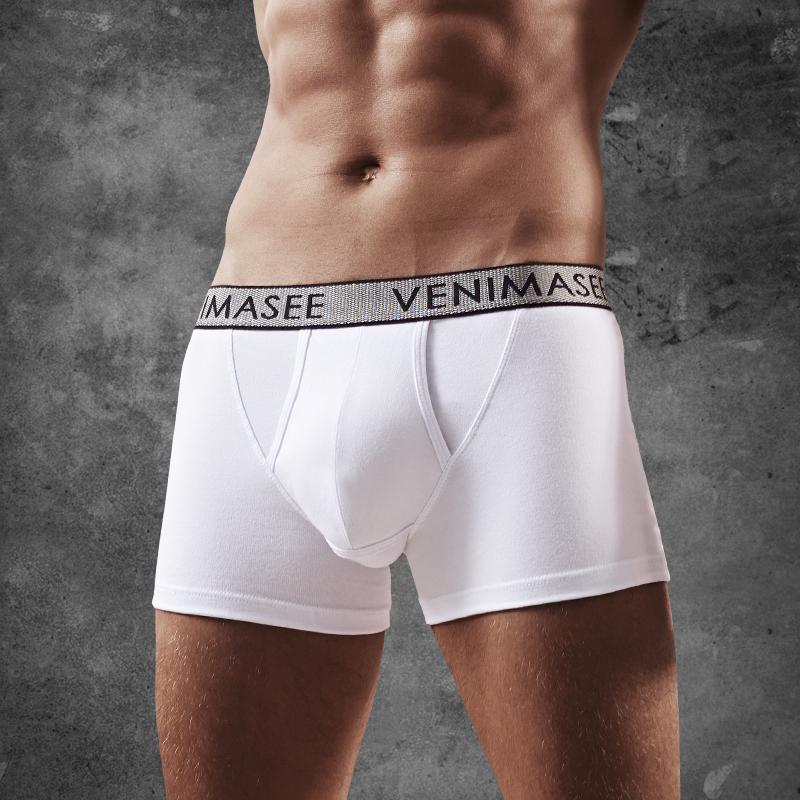 メンズ ボールポーチ コットン ボクサーブリーフ