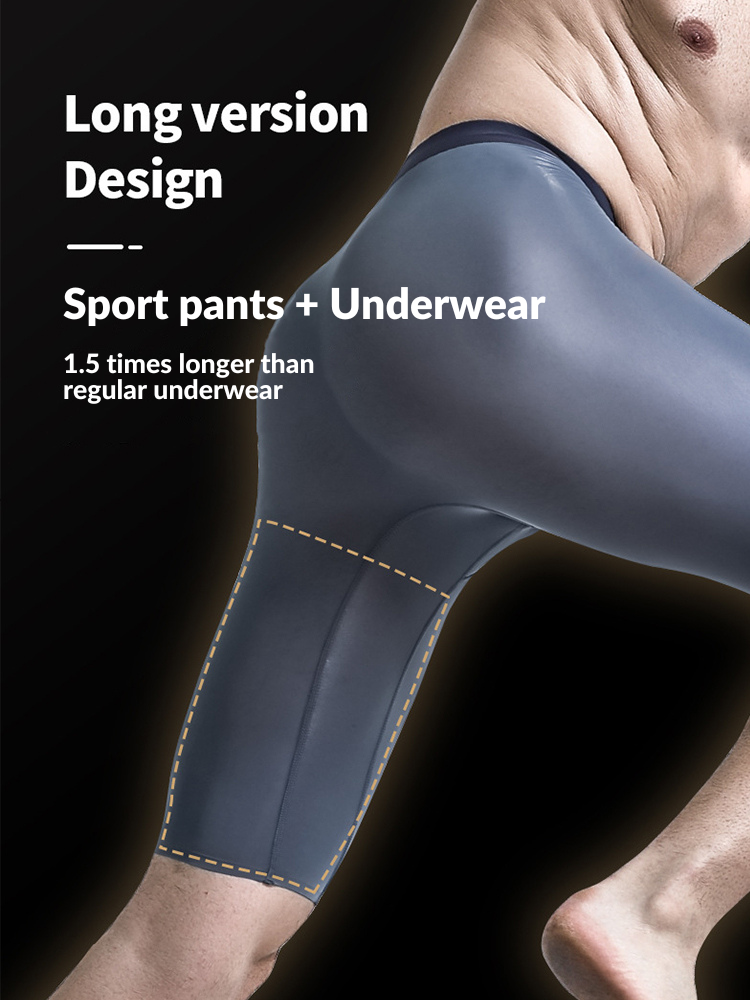 メンズ 擦れ防止 シームレス ランニングブリーフ 3枚組