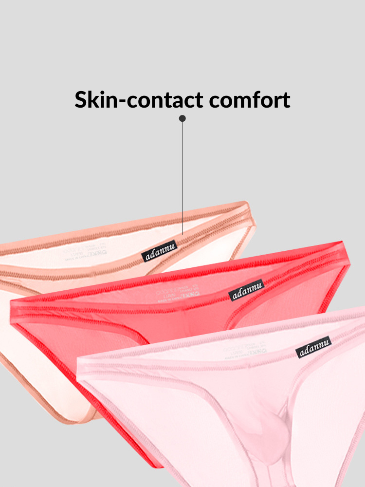 メンズ 3Dポーチ シアー アイスシルク ブリーフ