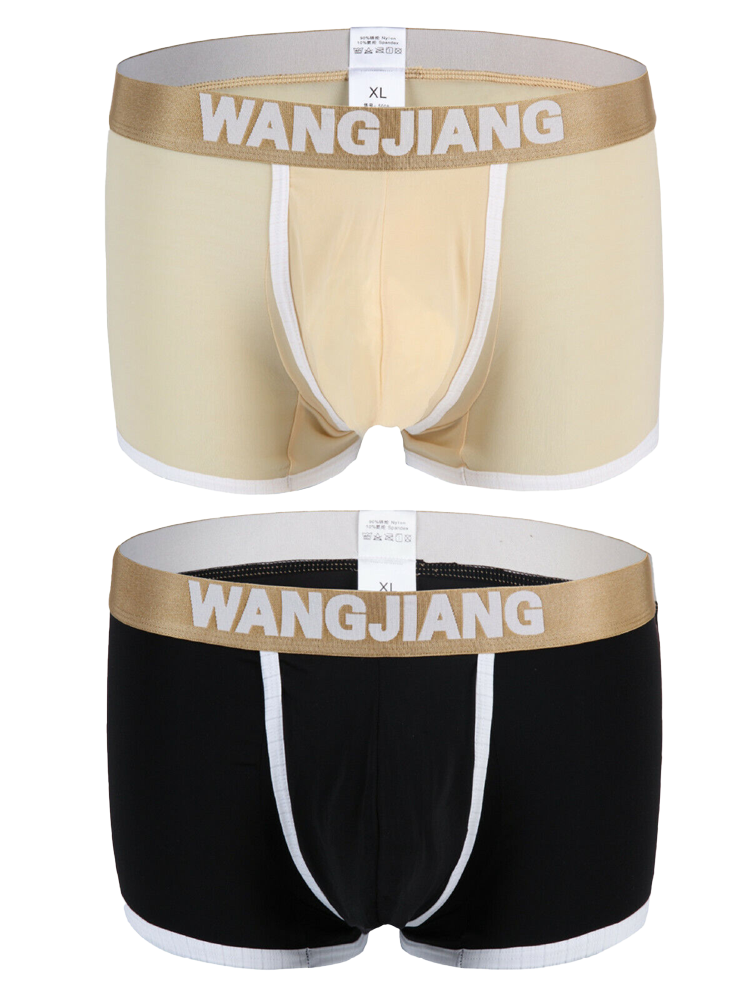 2 Pack Men's U Convex Pouch Trunks With Open Fly